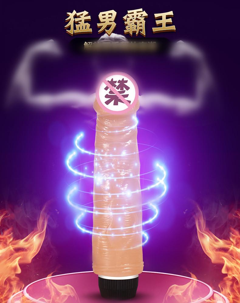 霸王_01_副本.jpg