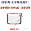 Tapa de Vidrio Templado, Olla Eléctrica de Cocina, Tapa de Vidrio, Tapa Universal para Olla Eléctrica Caliente, Tapa de Olla Eléctrica Caliente para Dormitorio, Tapa de Olla Eléctrica de Cocina Multifunción