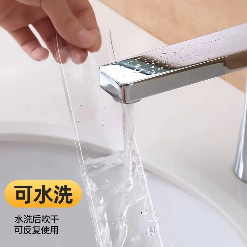 微信图片_202308281028091