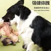 Juguete de sonido para perro, peluche que consume energía, duradero y resistente a la masticación, para Bichón Frisé, Golden Retriever, perros pequeños, medianos y grandes, juguete para mascotas