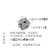 Bloque de Fijación Cuadrado de Tres Vías con Tuerca Niquelada de Cobre Agujero para Tornillo Hexagonal Tuerca Hexagonal de 6 Caras Fijación por Tres Lados Posible