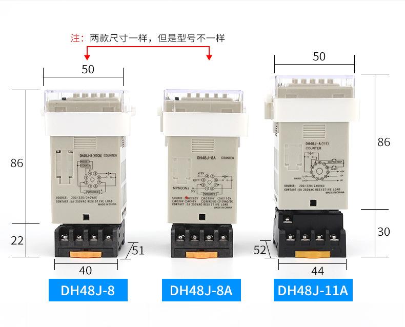 DH48J详情页_05.jpg