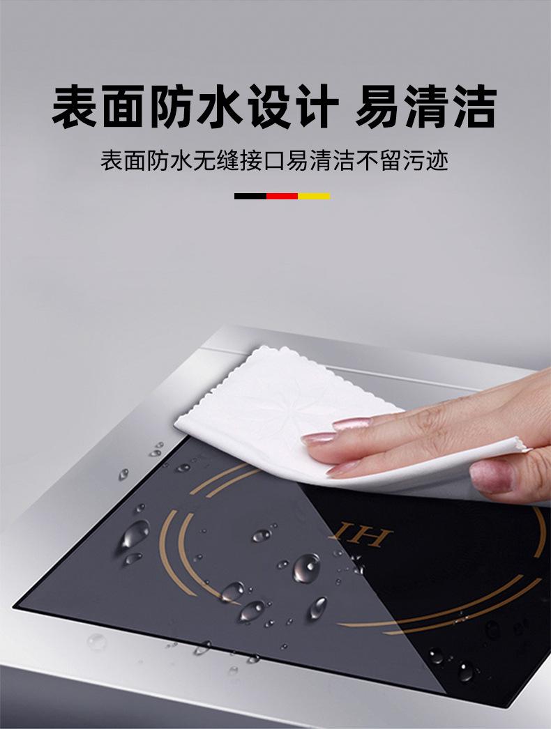 6000W平凹详情_16.jpg