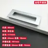 Manija de ocultación manija de cajón manija empotrada de aluminio espacial moderno cierre de aleación de aluminio empotrado para puerta corredera promoción