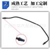 Manguera de radiador para Mercedes-Benz A2115010125 2115010125