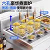 Olla Eléctrica Vertical Comercial para Fideos, Estufa para Hervir Fideos, Olla para Sopa de Dumplings y Fideos, Estufa de Cocina, Máquina de Fideos para Hot Pot