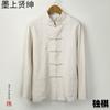 Traje Tang para Hombre Juvenil Retro Estilo Chino Lino Camisa de Manga Larga Cuello con Hebilla Estilo Chino Algodón Lino Traje Zhongshan Estilo Chino