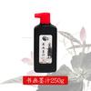 Atacado de fábrica tinta para caligrafia e pintura sala de escrita quatro tesouros tinta líquida frasco grande pincel de escrita tinta caligrafia pincel de escrita tinta atacado