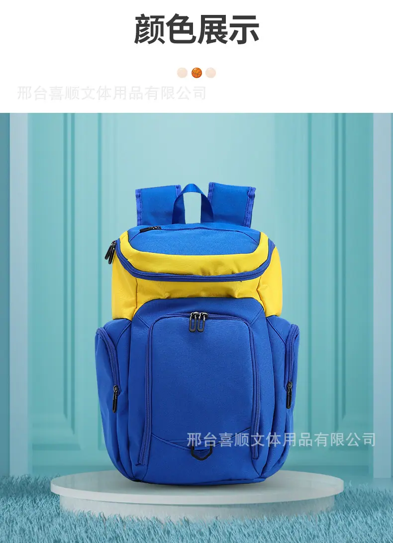 电脑端详情_14.jpg