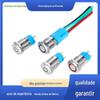 Interruptor de botão de pressão metálico iluminado de 12mm botão de partida cabeça chata/cabeça alta interruptor de botão de pressão de rearme automático/travamento automático