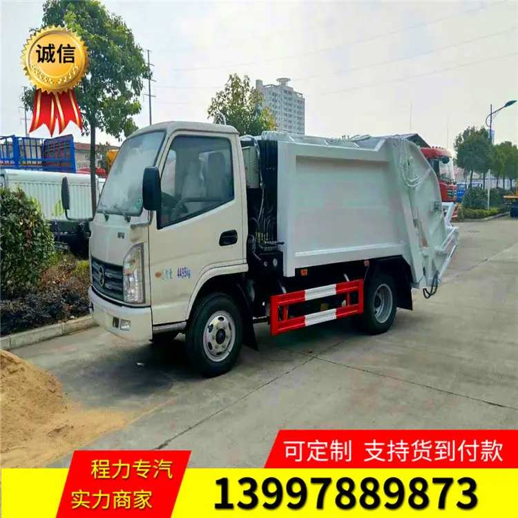 mmexport1512970506775