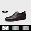 Zapatos de Piel de Vaca de Primera Capa para Hombre, Calzado Formal de Negocios, Zapatos Casuales de Piel para Hombre, Zapatos de Trabajo Británicos de Piel Genuina, Zapatos de Boda para Novio