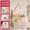 Bolsa Colgante Impermeable para Almacenamiento de Baño Montada en Pared Organizador de Ropa Interior para Inodoro Ducha Bolsa de TPU Transparente