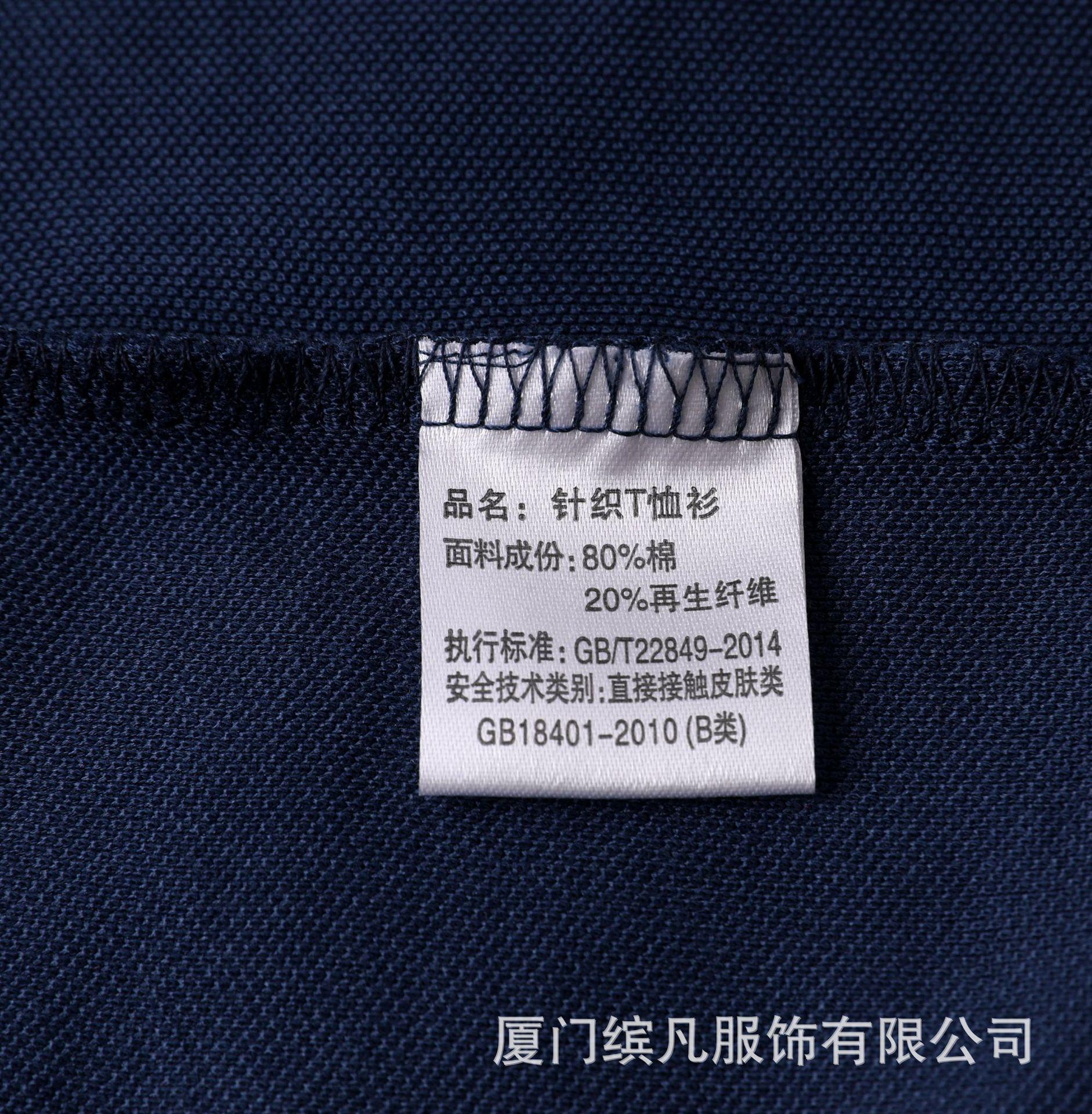 H3286# 细节 (19).JPG
