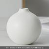 Vaso de Cerâmica Transfronteiriço Fabricante Atacado Vendas Diretas Vaso Simples Queimado Fosco Branco, Perfeito para Montar Barracas e Vender Flores Secas