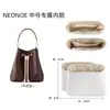 Adecuado para bolsa interior Neonoe BB, bolsa impermeable de papel DuPont tipo cubo pequeño, bolsa mediana, bolsa de almacenamiento con cadena de extensión