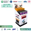 Caja de Exhibición de Papel para Power Bank Promocional de Supermercado Soporte de Exhibición de Papel para Supermercado Estante de Papel Home Depot Contenedor de Exhibición de Papel para Productos