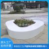 Suministro Directo de Fábrica Maceta Rectangular Redonda Blanca para Interior Exterior Centro Comercial Piscina para Árboles Asiento