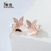 Aretes de Mariposa Pequeños de Plata Esterlina s925 para Mujer con Incrustaciones de Perla de Agua Dulce Aretes de Perlas de Moda de Lujo Ligero Dulces Aretes de Plata Esterlina