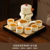 Juego de Té Automático Perezoso Ruyao para el Hogar, Oficina, Taza de Té Portátil, Juego para Negocios, Vacaciones, Logo Personalizado