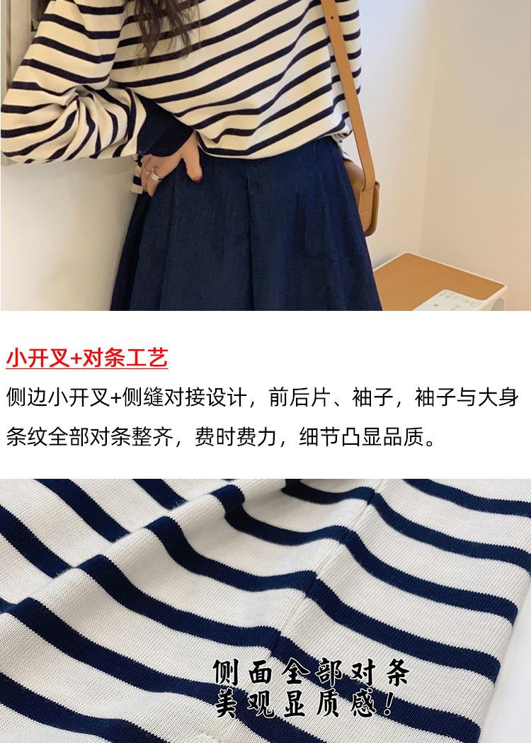 8482详情页1_19.jpg