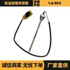 El Sensor de Nivel de Aceite 1131F7 es Adecuado para Peugeot 2008 207 301 307 308 408 Citroen C4