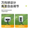 Espejo Retrovisor para Vehículo Eléctrico Adecuado para Yadi Aima Tailing Mavericks Bicicleta Eléctrica Reflector Cuadrado Espejo de Reversa