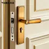 Nuevo Cerradura de Puerta Interior para Dormitorio y Oficina Estilo Chino, Tipo Universal para Baño y Cocina, Cerradura de Puerta Magnética Silenciosa Integrada