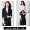 Nuevos maestros y maestros vestido de vestir profesional vestido traje de moda traje overol de primavera y otoño para mujer una generación de cabello