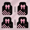Tapetes de Chão de Carro Fofos de Desenho Animado, Resistentes a Manchas e Fáceis de Cuidar, Tapetes de Chão de Veludo Cristal, Universais para Todas as Estações, Tapetes de Chão Decorativos para Interior de Carro