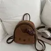 Bolsa Infantil Transfronteriza Nuevo Diseño Coreano de Nicho Gato de Dibujos Animados Lindo Mochila Dulce Mini Mochila de Salida