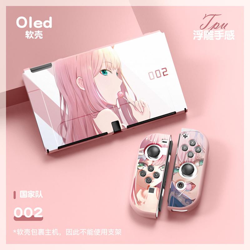 OLED粉色（02）20210527
