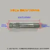 Conector de Molde 1/4 Bico de Água de Ferro 1 polegada Máquina de Moldagem por Injeção Conector Macho Tipo Aberto Controlador de Temperatura de Molde Bico de Água de Ferro Estendido