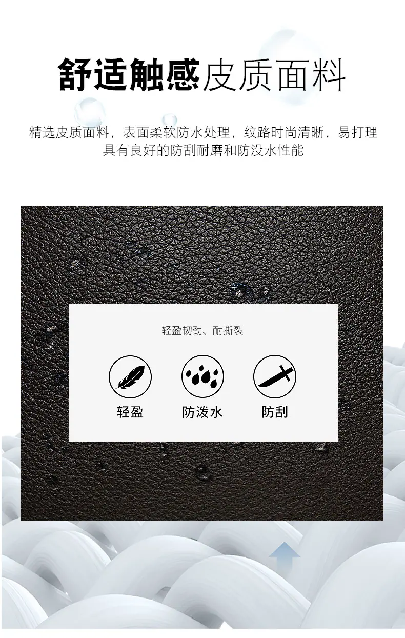 详情_09.jpg