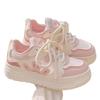 Zapatos Casuales Deportivos de Malla para Mujer 2025 Verano Nuevos Versátiles de Moda Zapatos de Malla Populares Transpirables para Mujer