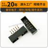 La fábrica de Taihua suministra directamente conector simple de vaca de 2.0 mm 2*5P 90 grados chapado en oro simple de vaca 2.0 10p simple de vaca asiento
