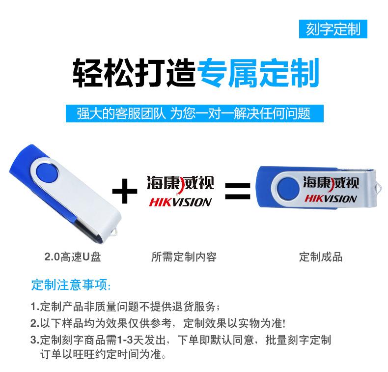 详情_05.jpg