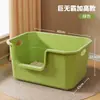 Caja de Arena para Gatos Extra Grande Antisalpicaduras Inodoro para Gatos a Prueba de Olores Caja de Arena para Gatos Enorme Arenero Abierto Compañero de Arena para Gatos