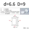 Tapón de Plástico con Forma de Tambor, Tapón de Plástico Blanco Impermeable de Sellado Trapezoidal, Tapón de Agujero Hidráulico Mecánico Tipo Push-In, Fabricante de Tapones para Tuberías