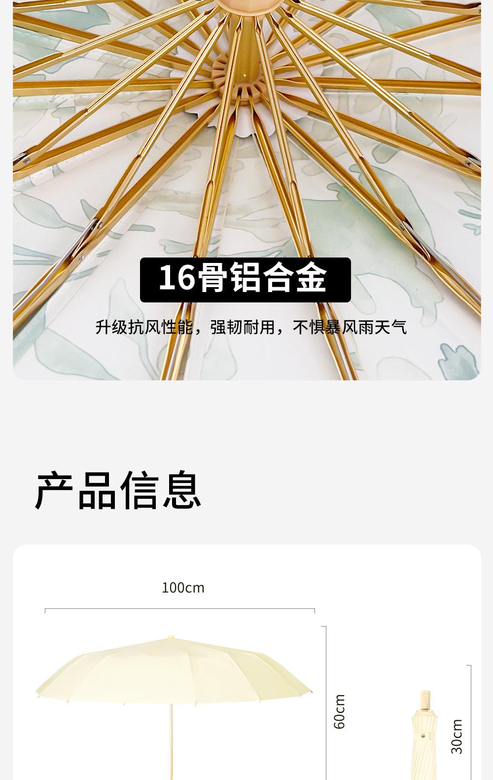 详_13.png