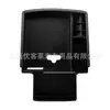 Adequado para Audi Q5 09-18 caixa de armazenamento central da alça do carro caixa de armazenamento interna caixa de armazenamento modificação