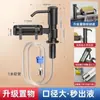 Líquido para Lavar Platos Artefacto de Presión para Fregadero Jabón de Cocina Líquido Extensor Cubeta para Platos Botella de Detergente para Fregadero Pulsador