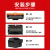 Adequado para Cartucho de Toner Brother Tn2480 Tn2460 L2550Dw L2730 L2375 L2715 L2750