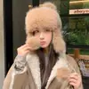 Gorro de invierno para mujer, forrado de polar, cálido, tejido, que cubre las orejas, a prueba de viento, estilo Fair Isle, que adelgaza la cara, gorro Lei Feng