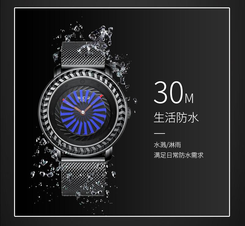 NI2367中文版ok_15.jpg