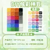 MARD Perler Beads 265 Colores Set Completo Paquete de Materiales 2.6mm Beads Fusibles Juguete Educativo Hecho a Mano DIY Alta Calidad Venta al por Mayor