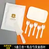 Pratos de Mesa para Bolo de Aniversário Talheres Descartáveis Garfo e Faca de Plástico Prato Vela Kit Prato de Papel Espesso para Assar Prato de Jantar Quatro em Um