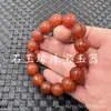 Pulsera de jade con cuentas de calabaza de ágata roja pulsera de ágata de hierba acuática pulsera de escamas de dragón pulsera de cuentas de ábaco de calcedonia pulsera de cuentas de patrón de retorno