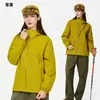 Chaqueta de trabajo impermeable transfronteriza, cortavientos deportivo y casual para hombre con capucha, chaqueta de invierno cortavientos, hecha a medida