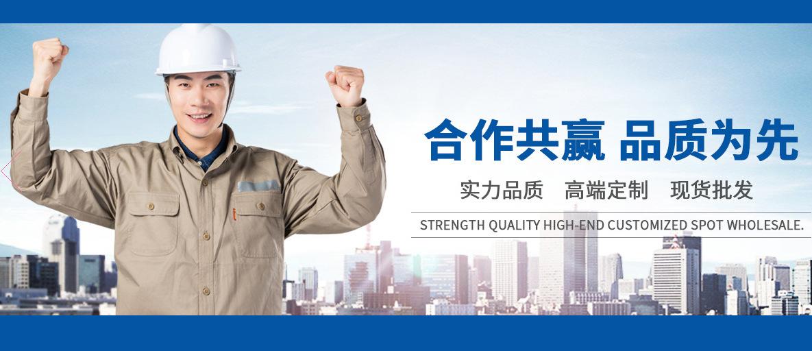 微信截图_20190523150614